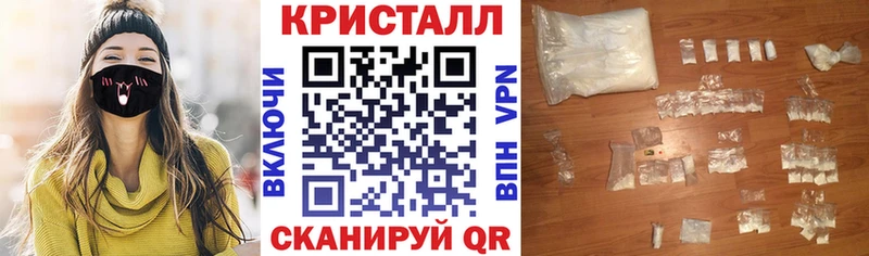 АМФ Premium Карачаевск
