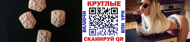 Экстази louis Vuitton  кракен tor  Карачаевск 