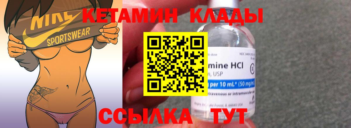 Cocaine Карачаевск