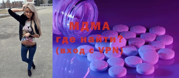 наркотики Алзамай