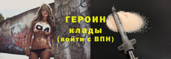 наркотики Алзамай