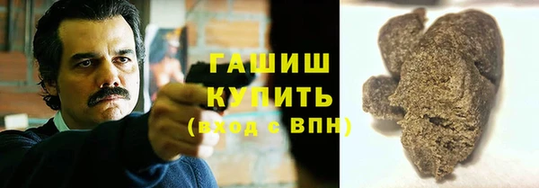 трава Алексеевка