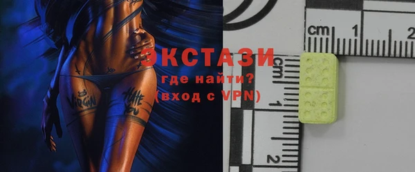 а пвп мука Железногорск-Илимский
