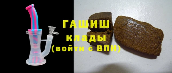 наркотики Алзамай