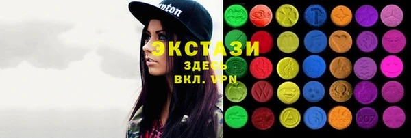 трава Алексеевка