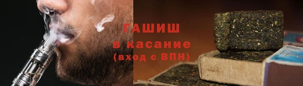наркотики Алзамай