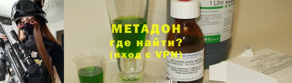 прущая мука Сосновка