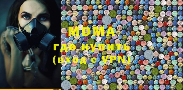 трава Алексеевка