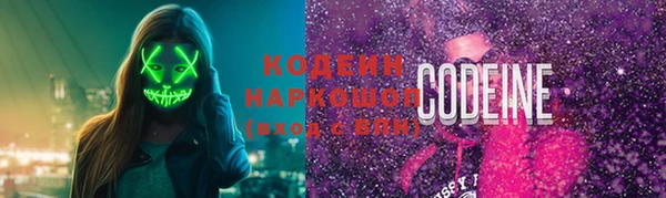 наркотики Алзамай