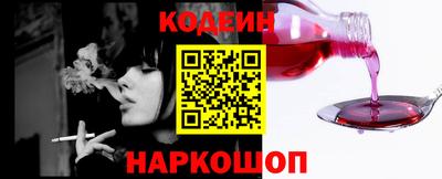 не бодяженный Гусев