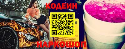 mdpv Гусь-Хрустальный