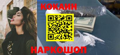 не бодяженный Гусев