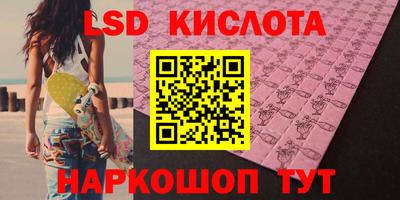 не бодяженный Гусев