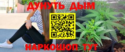 mdpv Гусь-Хрустальный
