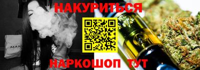 mdpv Гусь-Хрустальный