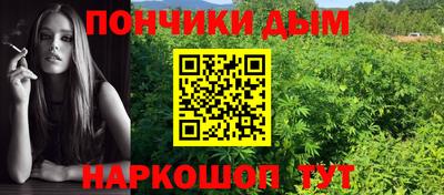 mdpv Гусь-Хрустальный
