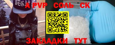не бодяженный Гусев