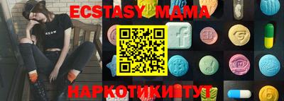 не бодяженный Гусев