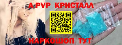 гашишное масло Гусиноозёрск