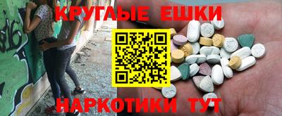 гидропоника Ливны