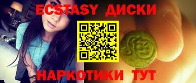 mdpv Гусь-Хрустальный