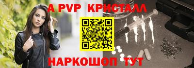 гашишное масло Гусиноозёрск