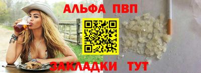 мдпв Дубна