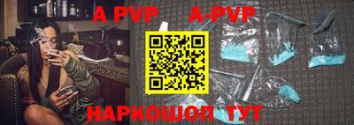 mdpv Гусь-Хрустальный