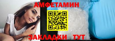 mdpv Гусь-Хрустальный