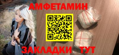 mdpv Гусь-Хрустальный