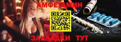 гашишное масло Гусиноозёрск