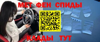 гашишное масло Гусиноозёрск