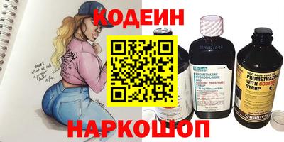 mdpv Гусь-Хрустальный