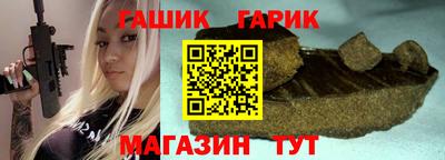 не бодяженный Гусев