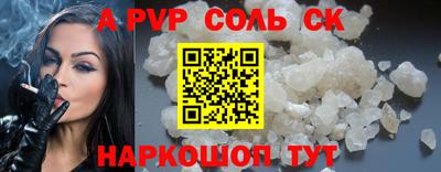 гашишное масло Гусиноозёрск