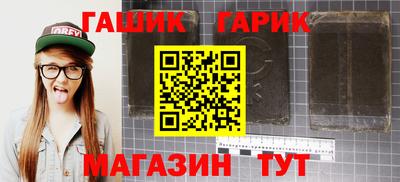 mdpv Гусь-Хрустальный