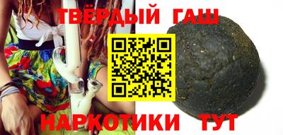 mdpv Гусь-Хрустальный