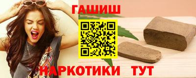 не бодяженный Гусев