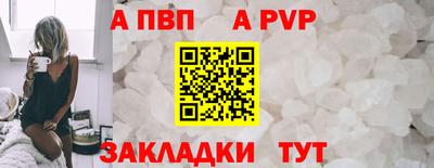 гашишное масло Гусиноозёрск