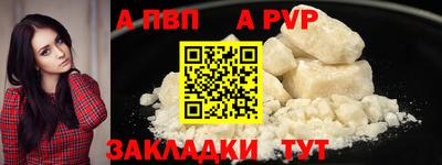 mdpv Гусь-Хрустальный
