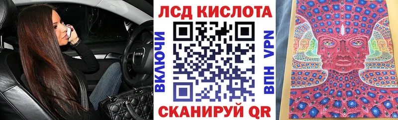 Марки 25I-NBOMe 1,5мг  Карачаевск 